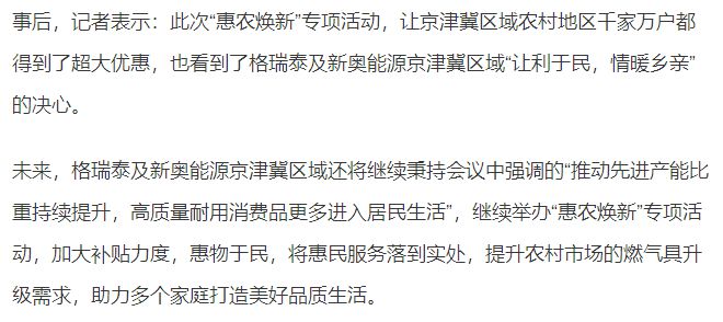 新奧門一碼一肖，揭秘精準的生肖預測圖，揭秘精準生肖預測圖，新奧門一碼一肖揭秘獨家報道
