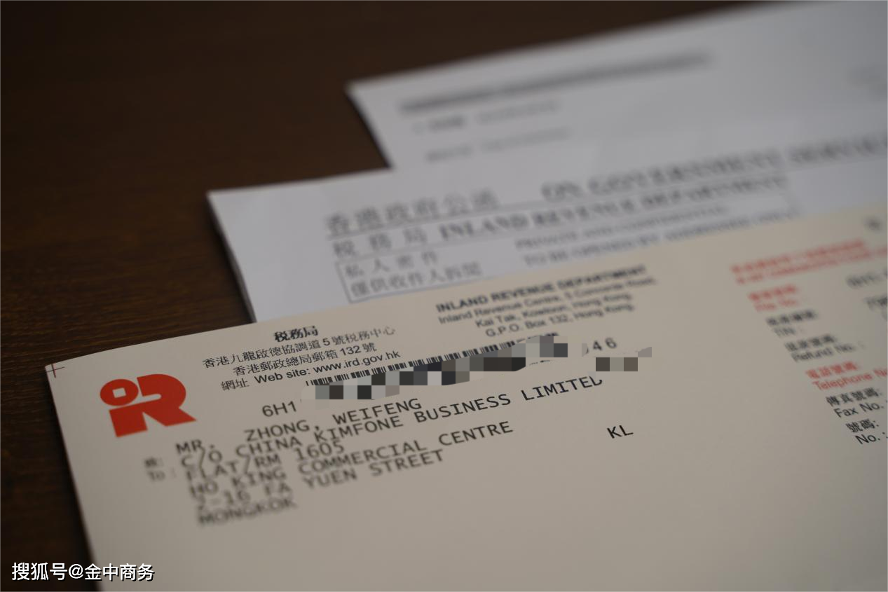 香港內(nèi)部資料免費期期準(zhǔn)，深度解析與探索，香港內(nèi)部資料深度解析與探索，免費期期準(zhǔn)揭秘