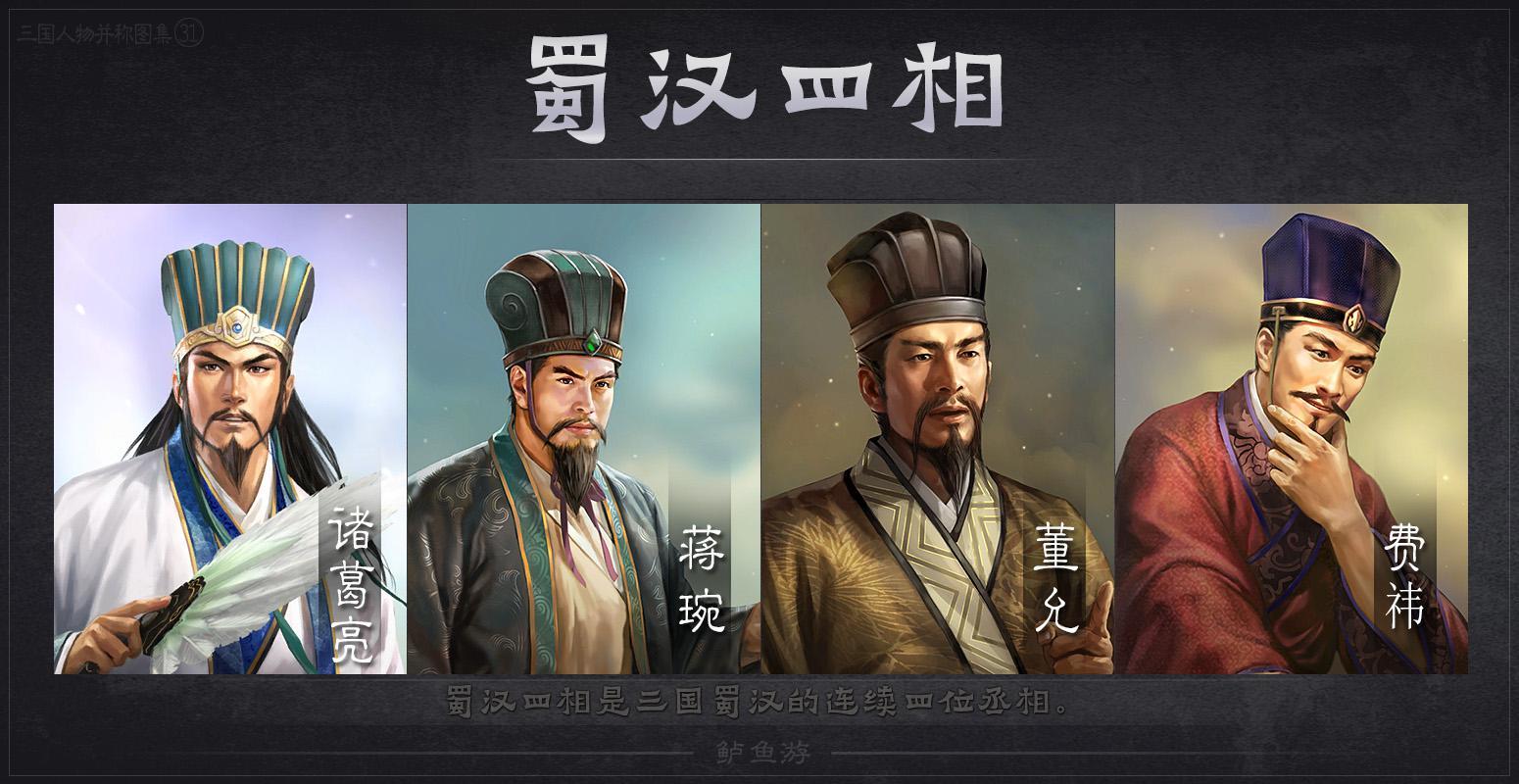 揭秘劉伯溫四肖中特，探尋神秘預言背后的奧秘，劉伯溫四肖中特揭秘，探尋預言背后的神秘奧秘