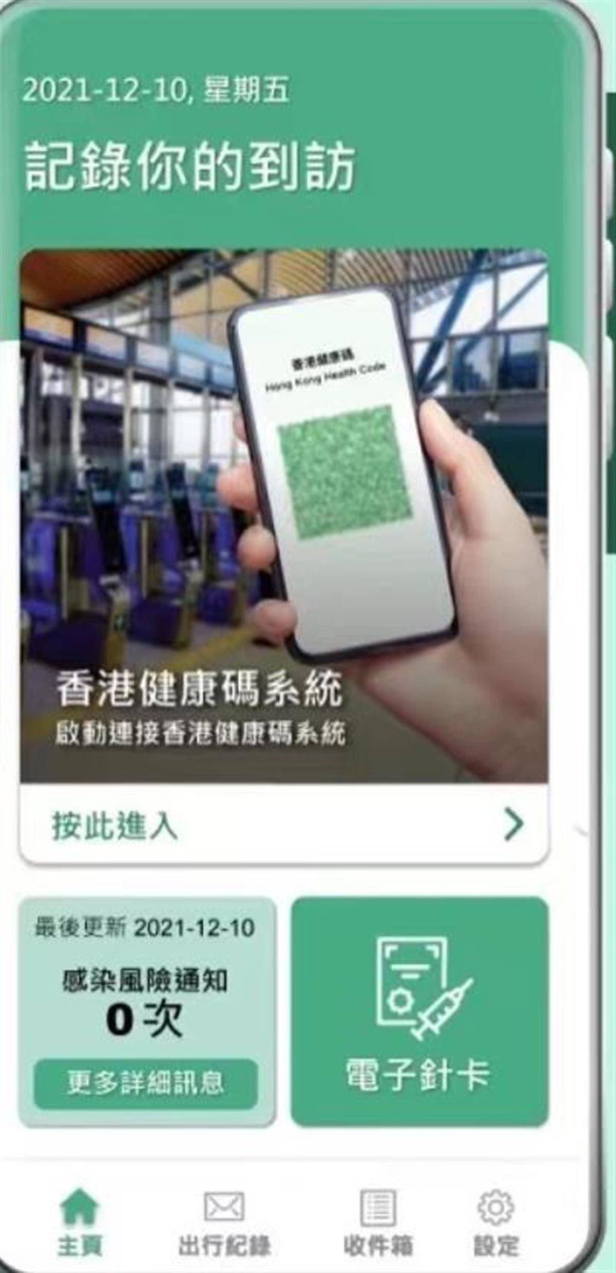 2025香港資料免費(fèi)資料大全，一站式獲取所有最新信息，香港最新資訊大全，一站式獲取2025年免費(fèi)資料