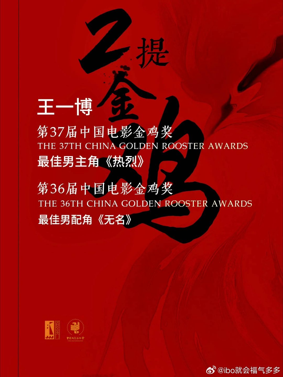 奧門王中王，揭秘一肖一特一中背后的秘密，揭秘奧門王中王，一肖一特一中背后的神秘面紗