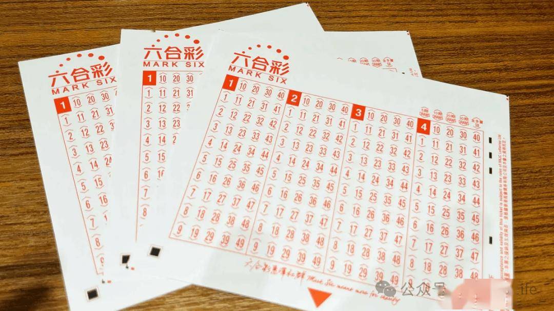 澳門六合正版資料，深度解析與探索，澳門六合正版資料深度解析與探索之旅