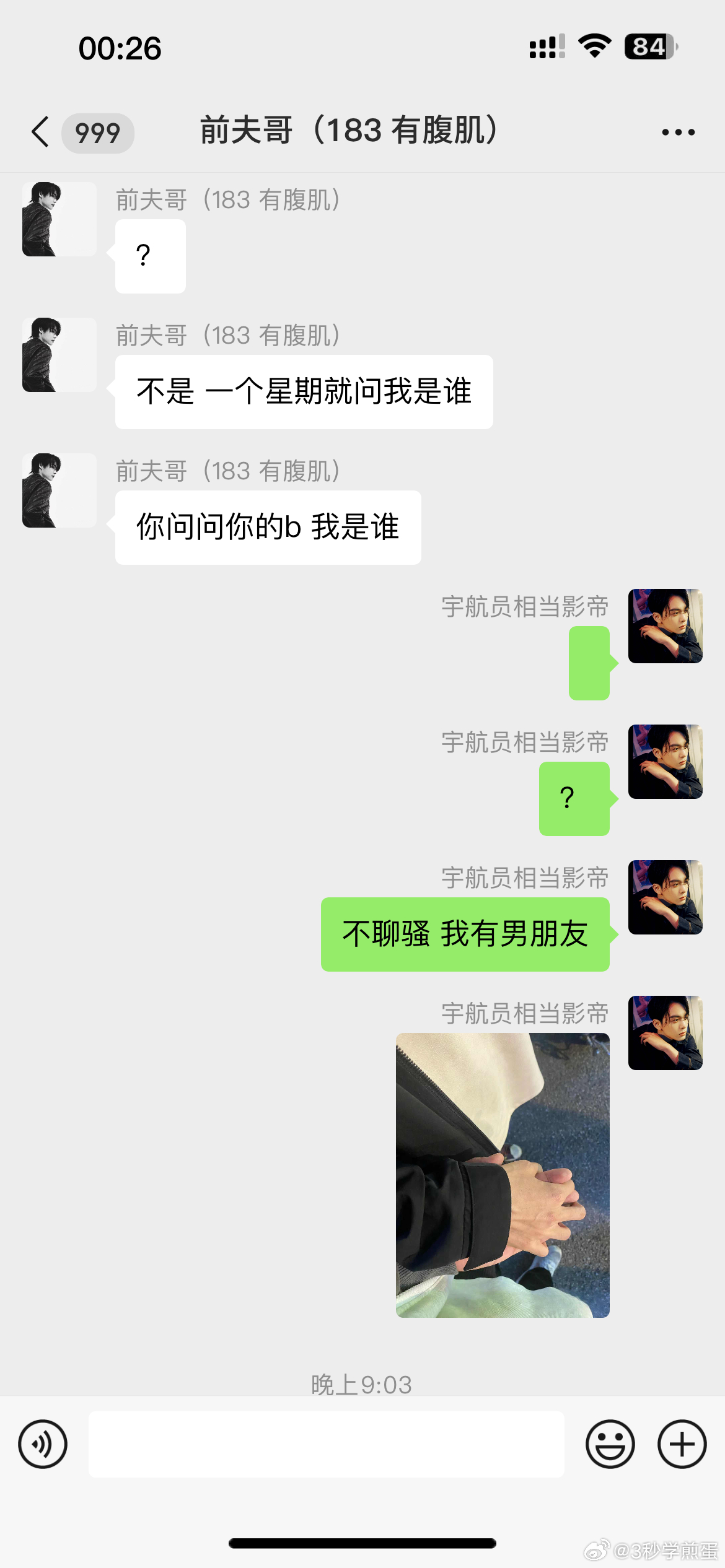 一肖一碼一一肖一子，揭秘生肖與數(shù)字之間的神秘聯(lián)系，揭秘生肖與數(shù)字之間的神秘關(guān)聯(lián)，一肖一碼一與子相連的秘密