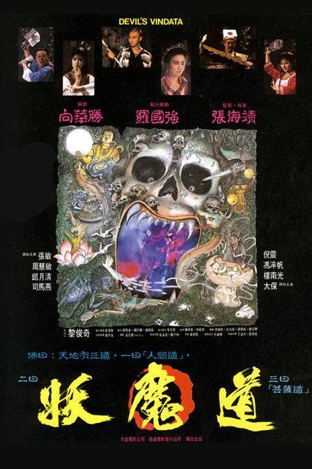 香港傳真網(wǎng)站，探索與解析，香港傳真網(wǎng)站，深度探索與解析