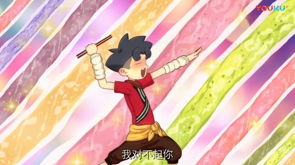 王中王061期指一生肖，深度解析與SEO優(yōu)化策略，王中王061期生肖深度解析與SEO策略優(yōu)化指南