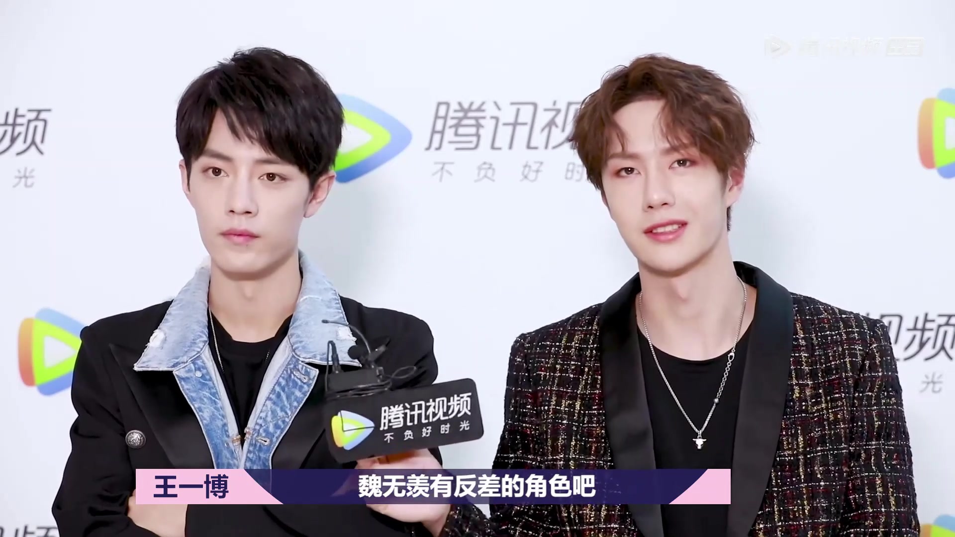 王中王一肖中平