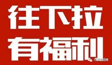 王中王一肖一特一中百度