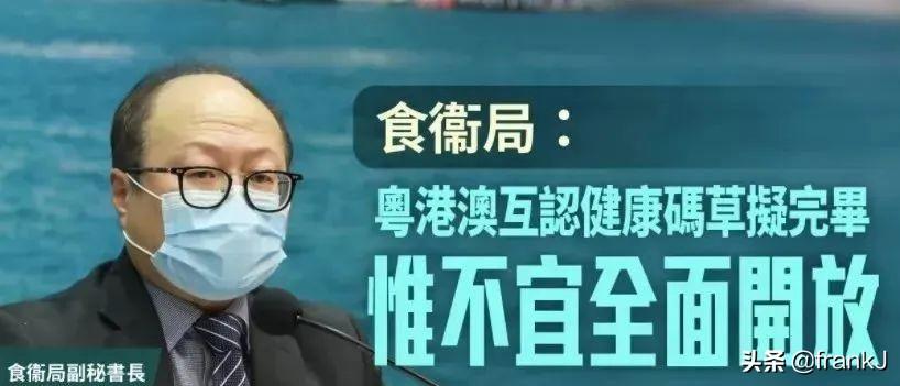 澳門一碼一碼100準(zhǔn)確，揭秘精準(zhǔn)預(yù)測(cè)的秘密，澳門一碼精準(zhǔn)預(yù)測(cè)揭秘，100%準(zhǔn)確度的秘密探索