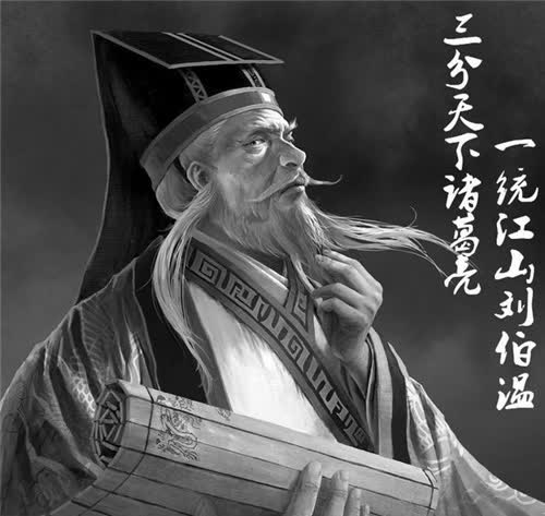 秘密策略揭秘