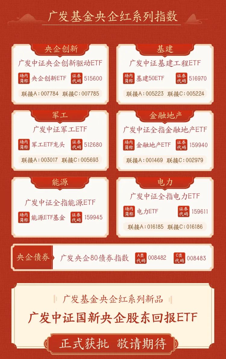 一肖中特馬期期準(zhǔn)準(zhǔn)，揭秘精準(zhǔn)預(yù)測(cè)的秘密，揭秘一肖中特馬精準(zhǔn)預(yù)測(cè)的秘密，期期準(zhǔn)準(zhǔn)的秘密武器！