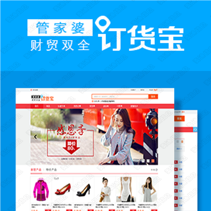 管家婆王中王論一肖中特，揭秘生肖特碼預測的秘密，揭秘生肖特碼預測，管家婆王中王論一肖中特之秘