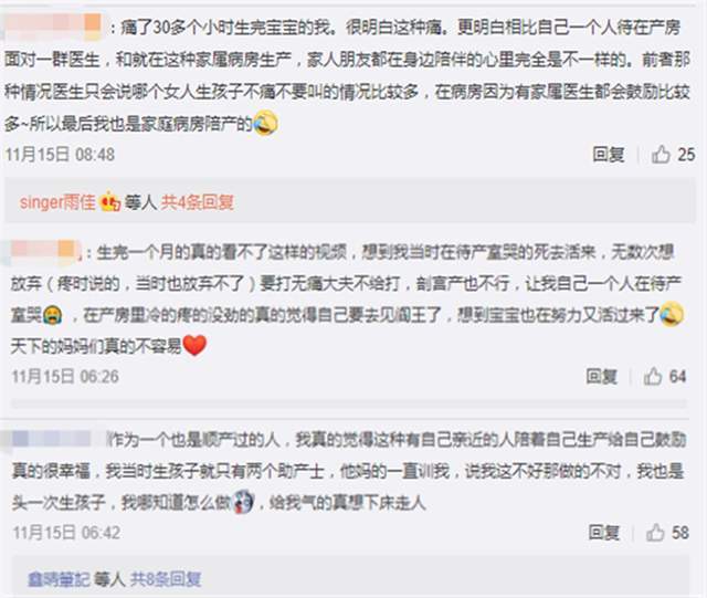 金多寶論壇免費(fèi)資料大全——探索無(wú)盡知識(shí)寶庫(kù)，金多寶論壇免費(fèi)資料大全，無(wú)盡知識(shí)寶庫(kù)探索之旅