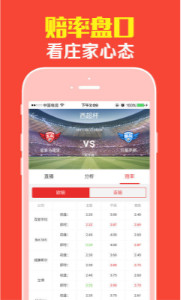 生肖預(yù)測精準(zhǔn)秘訣
