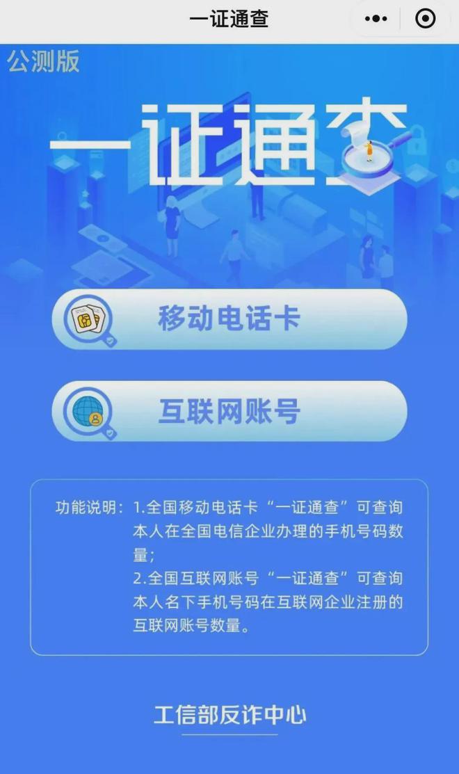 王中王平特一肖網(wǎng)站，探索與優(yōu)化SEO策略的關(guān)鍵所在，王中王平特一肖網(wǎng)站，SEO策略探索與優(yōu)化關(guān)鍵所在