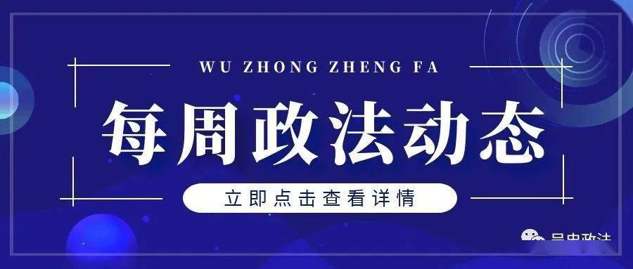 揭秘7777788888精準(zhǔn)新傳真，真相與優(yōu)勢(shì)一網(wǎng)打盡，揭秘精準(zhǔn)新傳真，77777與88888的真相與優(yōu)勢(shì)全解析