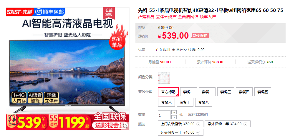 澳門管家婆，揭秘精準(zhǔn)預(yù)測(cè)背后的秘密，澳門管家婆精準(zhǔn)預(yù)測(cè)背后的奧秘揭秘