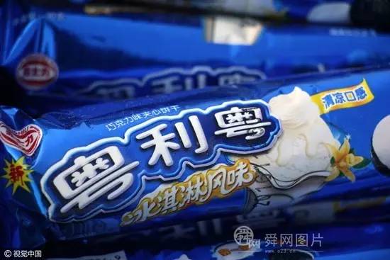 王中王一字解一肖，探尋生肖與名字間的神秘聯(lián)系，揭秘生肖與名字間的神秘聯(lián)系，王中王一字解一肖探秘之旅