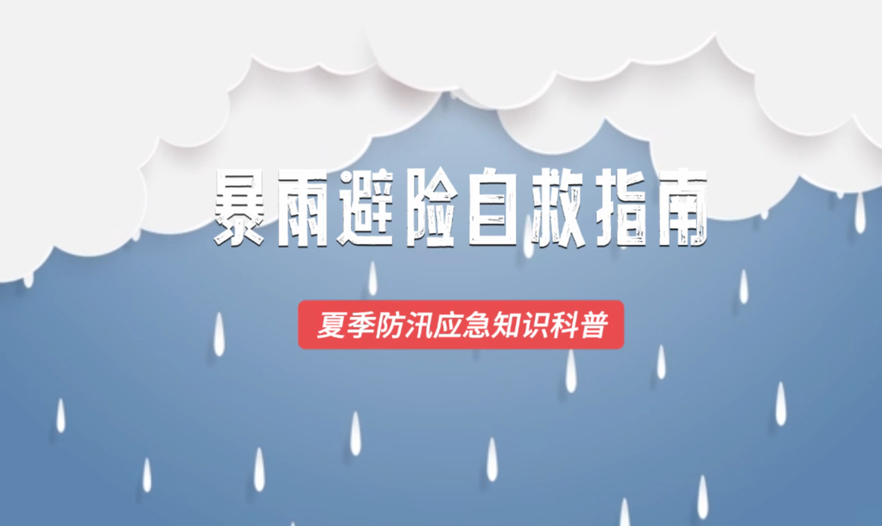 澳門六開獎(jiǎng)最新開獎(jiǎng)結(jié)果及其影響，澳門六開獎(jiǎng)最新開獎(jiǎng)結(jié)果及其社會(huì)影響分析