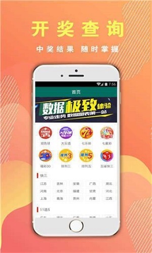 四肖期期準，揭秘精準預測的秘密，揭秘四肖期期準的精準預測秘訣