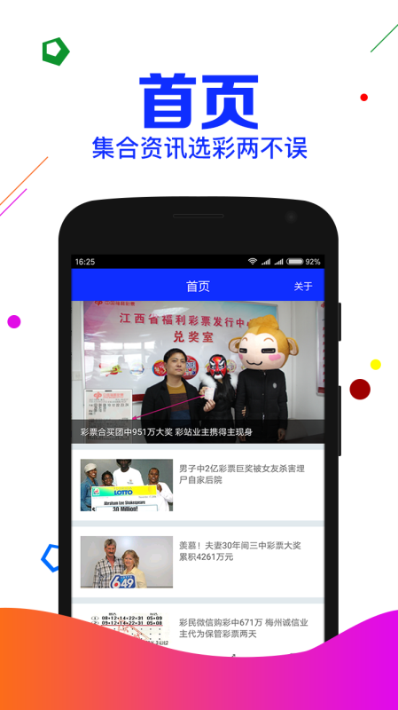 劉伯溫一肖中特期期準精選資料，揭秘預(yù)測背后的故事，劉伯溫預(yù)測揭秘，一肖中特期期準精選資料背后的故事