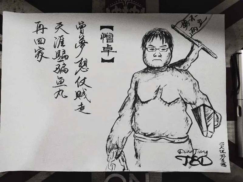 劉伯溫09期平碼一肖——揭秘預(yù)測玄機，揭秘劉伯溫09期平碼一肖預(yù)測玄機