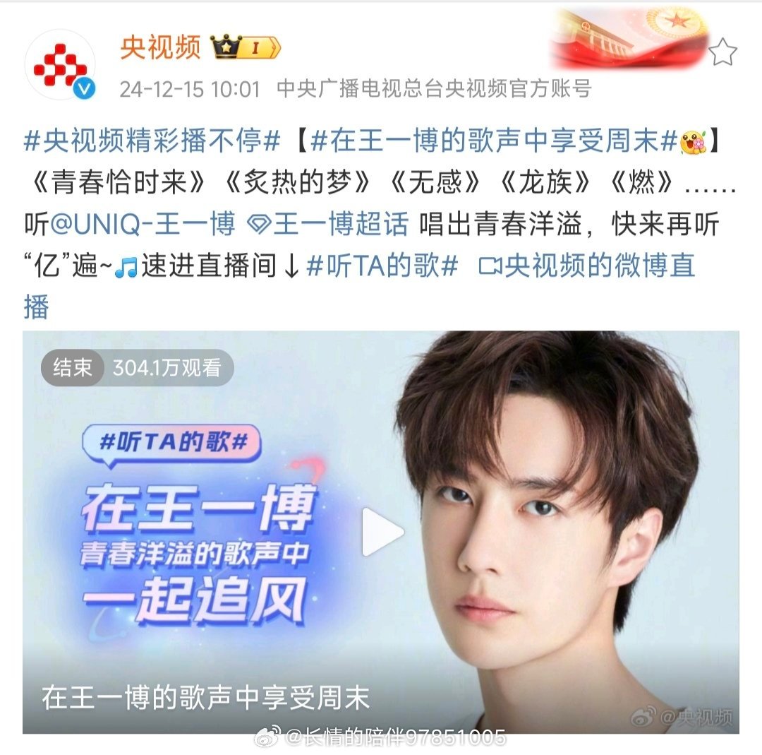 香港王中王一肖中特期