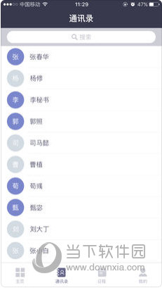澳門正版資料大全免費(fèi)歇后語——探索澳門文化寶庫中的智慧結(jié)晶，澳門文化寶庫中的智慧結(jié)晶，正版資料大全與免費(fèi)歇后語探索