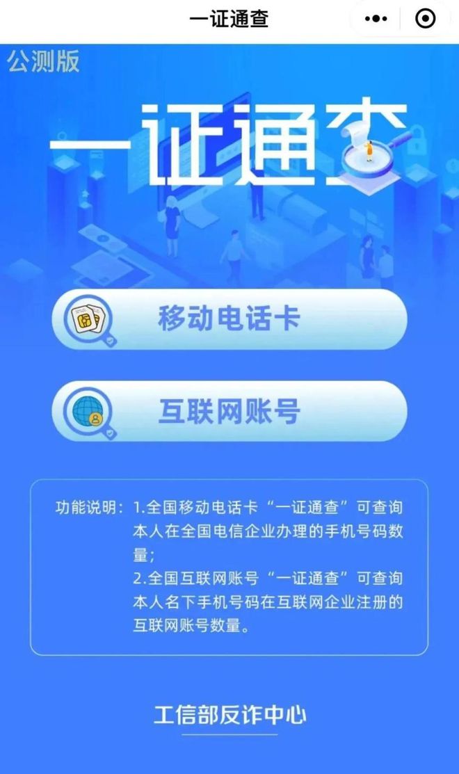 澳門王中王一肖二碼，揭秘背后的秘密與探索其魅力所在，澳門王中王一肖二碼，揭秘背后的秘密與魅力探索