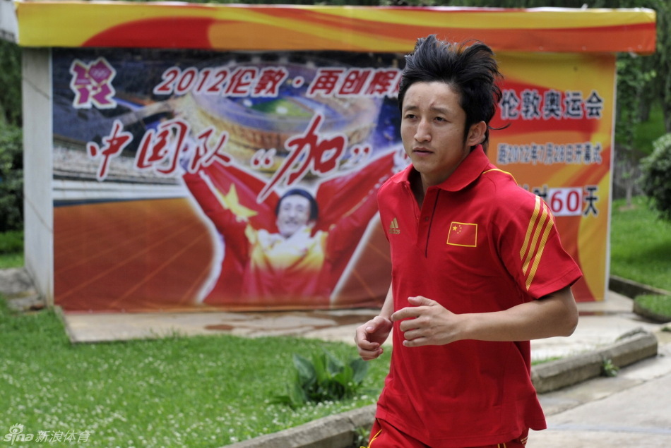 王中王三肖四期必開(kāi)一期，深度解析與SEO優(yōu)化策略，王中王三肖四期必開(kāi)一期，深度解析與SEO優(yōu)化策略全攻略