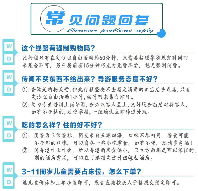 澳門彩票，探索未來的好彩之路 —— 2025澳門天天開好彩大全，澳門彩票，探索未來的好彩之路 —— 2025年澳門天天彩預(yù)測指南