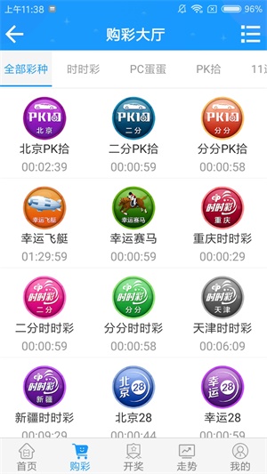 澳門一肖一碼期期準(zhǔn)免費資料——揭秘彩票背后的秘密，澳門一肖一碼期期準(zhǔn)揭秘彩票背后的秘密，免費資料大揭秘