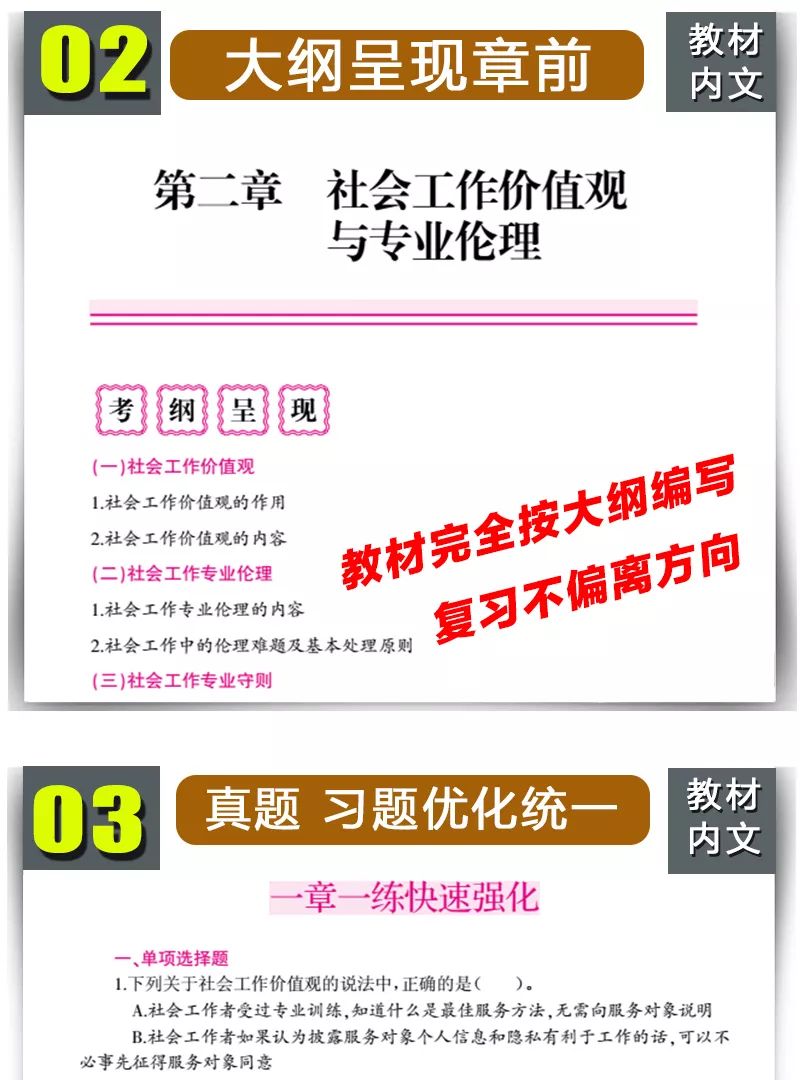 新澳門資料大全正版資料2025，全面解析與前瞻性探討，澳門最新資訊大全，深度解析與前瞻性探討（2025版）