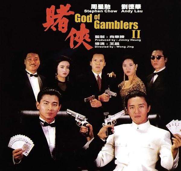 澳門奇人六碼開獎(jiǎng)結(jié)果，揭秘與探索彩票開獎(jiǎng)背后的秘密，澳門奇人六碼開獎(jiǎng)揭秘，探索彩票背后的神秘秘密