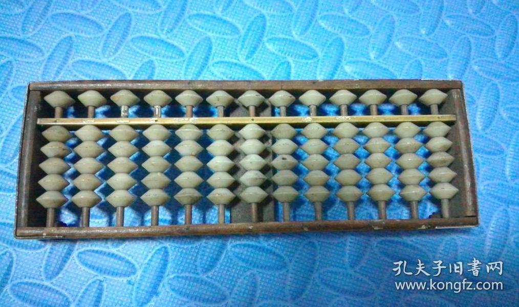 鐵算算盤(pán)4887藍(lán)月亮，探索與解析，鐵算算盤(pán)4887藍(lán)月亮，深度探索與解析