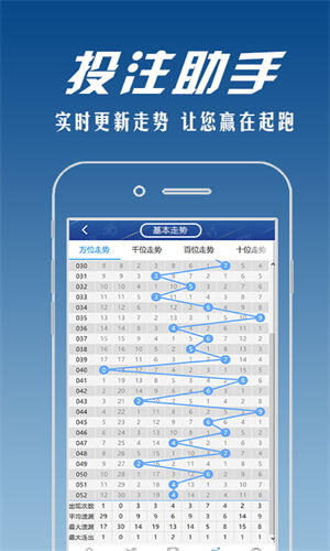 探索未來(lái)，揭秘2025全年資料免費(fèi)大全的卓越優(yōu)勢(shì)，揭秘未來(lái)之門，2025全年資料免費(fèi)大全卓越優(yōu)勢(shì)探索