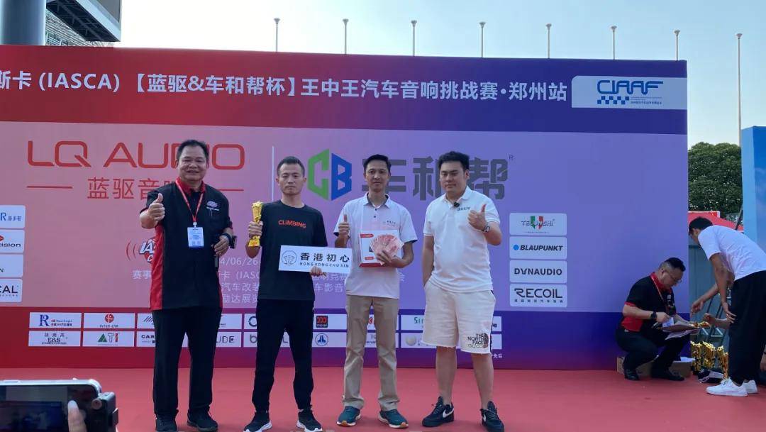 香港馬會(huì)王中王一肖中的奧秘與魅力，香港馬會(huì)王中王一肖，奧秘與魅力的探索