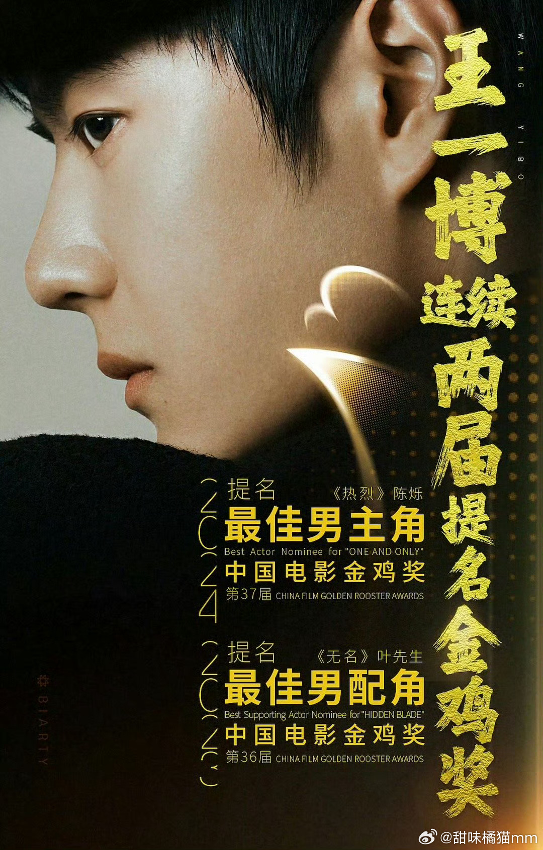 王中王一肖一特一中4，深度解析與SEO優(yōu)化策略，王中王一肖一特一中4，深度解析與SEO優(yōu)化策略全攻略