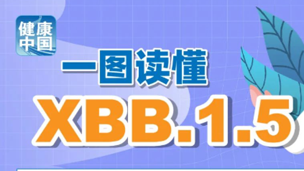 澳門正版資料免費獲取指南，2023年最新指南，澳門正版資料獲取指南，最新免費獲取渠道，2023年更新