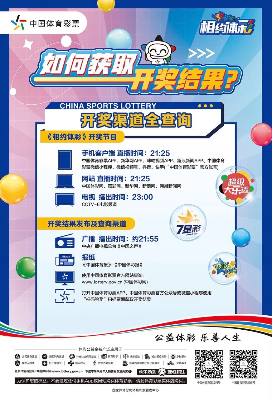 王中王獨家發(fā)表一肖資料，深度解析與SEO優(yōu)化探討，王中王獨家解析一肖資料，深度探討與SEO優(yōu)化策略