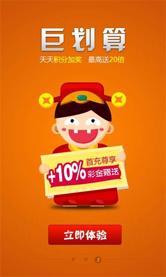 王中王精選六肖中特一，揭秘生肖運勢與財富秘密，揭秘生肖運勢與財富秘密，王中王精選六肖中特一之選