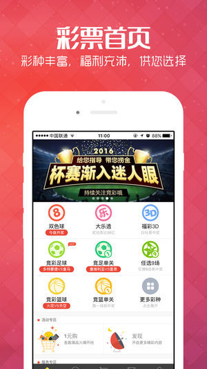 王中王管婆論壇一肖，深度解析與SEO優(yōu)化策略，王中王管婆論壇一肖，深度解析及SEO優(yōu)化策略指南