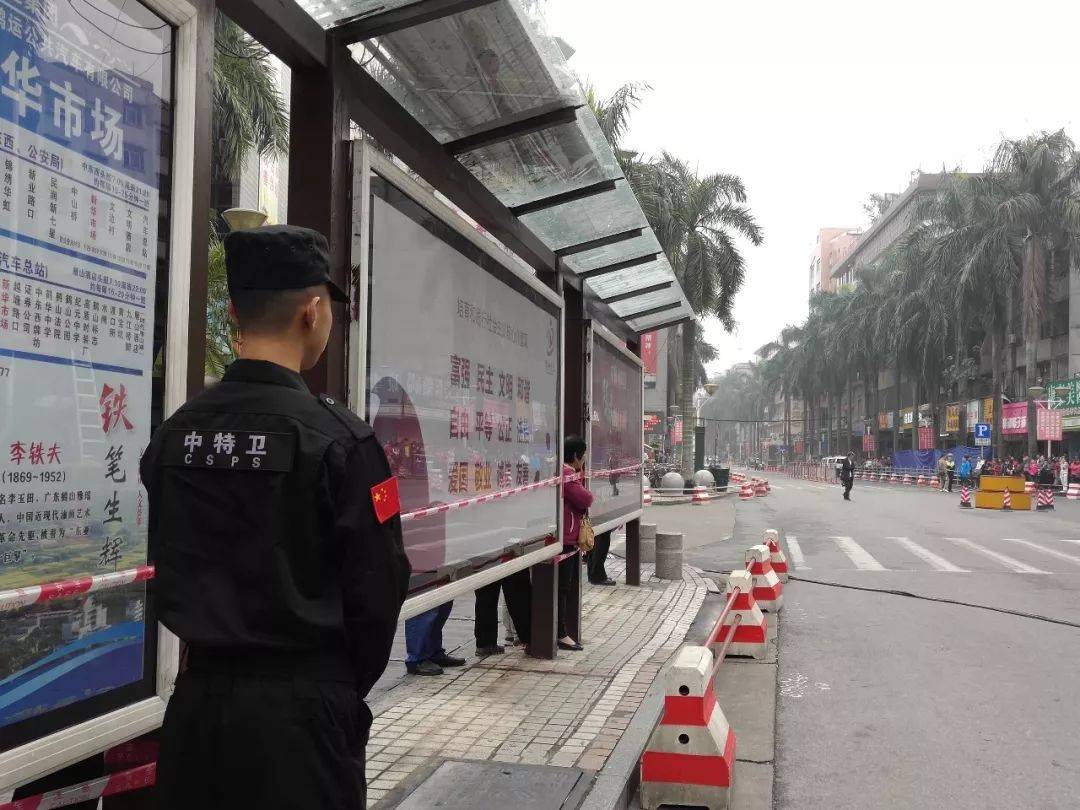 香港大眾網官網十碼中特，探索與解析，香港大眾網官網十碼中特，深度探索與解析
