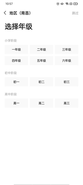 澳門平特一肖100%準(zhǔn)確預(yù)測——揭秘生肖彩票的神秘面紗，澳門生肖彩票揭秘，100%準(zhǔn)確預(yù)測平特一肖的神秘面紗