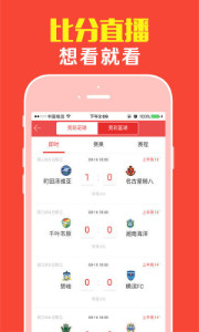 王中王最準(zhǔn)一肖公開選料，揭秘精準(zhǔn)預(yù)測背后的秘密，揭秘王中王精準(zhǔn)預(yù)測生肖秘密，一肖公開選料揭秘精準(zhǔn)預(yù)測背后的真相