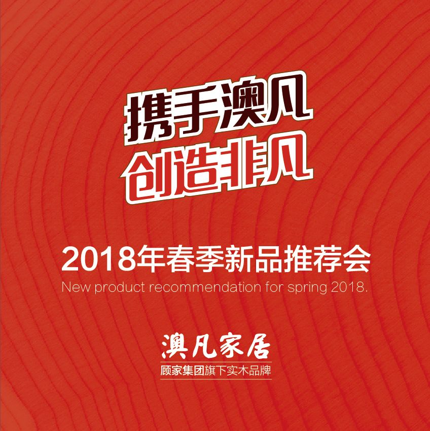 關(guān)于49庫圖新澳2025購買問題的探討，關(guān)于49庫圖新澳購買問題的探討，2025年展望