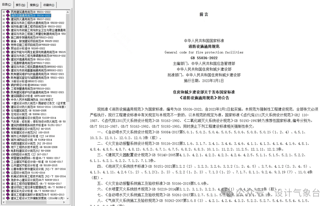 2025年正版資料大全完整版，一站式獲取所有你需要的知識(shí)資源，2025年正版資料大全，一站式獲取全面知識(shí)資源