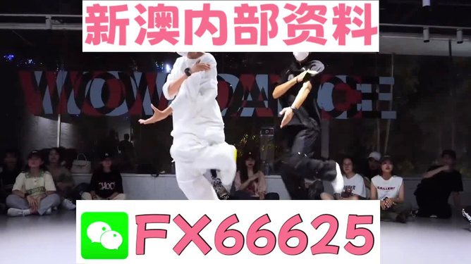 今晚上必開一肖，揭秘生肖運勢與預測的秘密，揭秘生肖運勢預測，今晚必開一肖的秘密