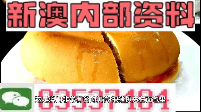 新澳門最精準(zhǔn)——探索澳門的精準(zhǔn)之旅，澳門精準(zhǔn)之旅，探索新澳門的奧秘