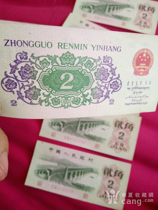 王中王欲錢猜一肖詩，探尋背后的奧秘與詩意，王中王欲錢猜一肖詩，揭秘背后的詩意與奧秘