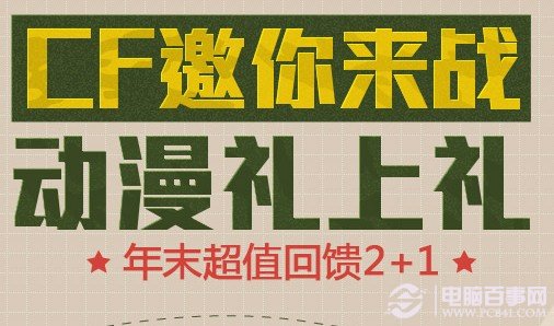 24年新澳彩資料免費長期公開，一網(wǎng)打盡，輕松贏彩！，獨家揭秘，最新澳彩資料一網(wǎng)打盡，免費公開助力輕松贏彩！